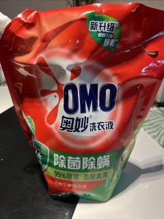 非常不错的洗衣粉