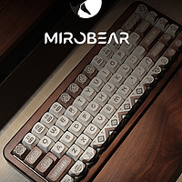 胡桃木木坨坨套件，MiroBear MD68键盘！