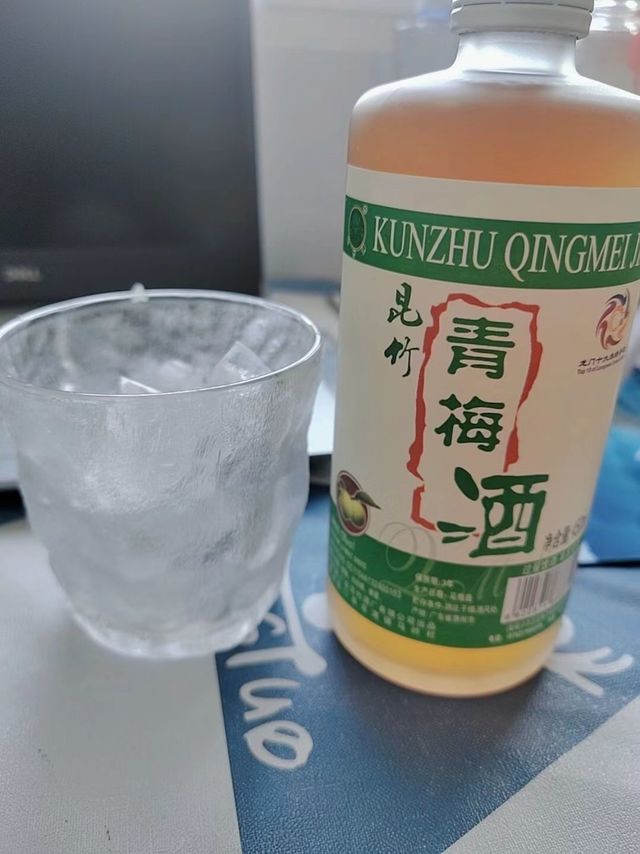 昆竹青梅酒针不戳