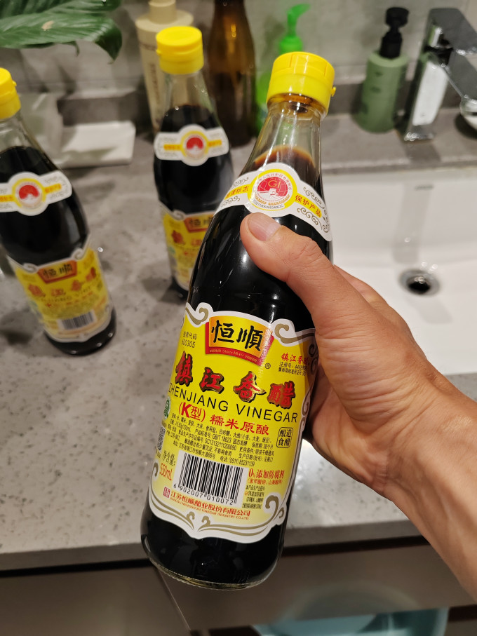 恒顺酱油食醋