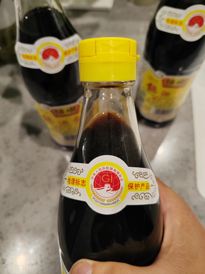 恒顺酱油食醋
