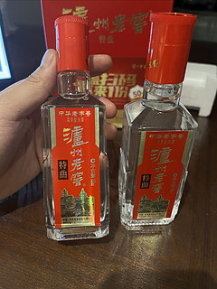 ￼￼泸州老窖特曲 52度100ml*2瓶，来着京东赠品