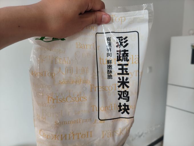 上鲜禽蛋肉类