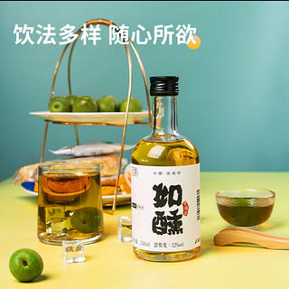 如醺青梅酒：低度微醺，自然果香的清新体验