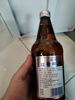 蓝带啤酒小蓝王