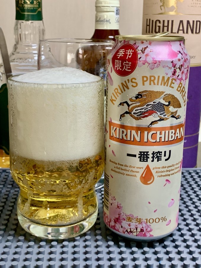 麒麟工业啤酒