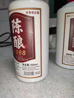 真藏岁月浓香型白酒陈酿原浆酒 52度500ml*1瓶老窖原浆酒瓶装白酒