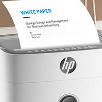 安全与便捷的完美结合——HP惠普4级保密办公家用碎纸机