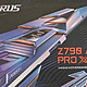 装机生涯最省心的一次售后-我的技嘉Z790 AORUS PRO X主板送修记