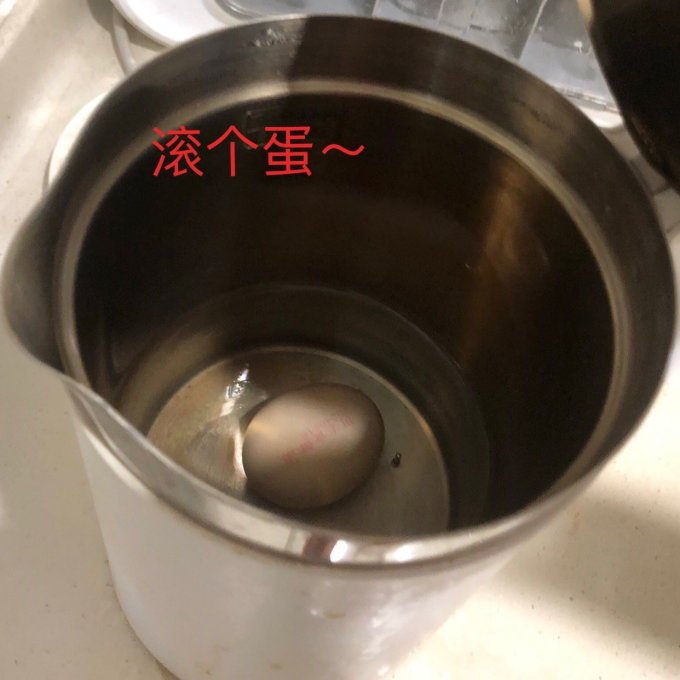 牧族蛋类