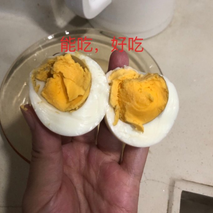牧族蛋类