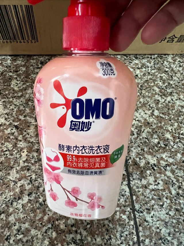奥妙酵素内衣洗衣液，经济实惠的