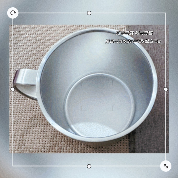 無印良品水具酒具
