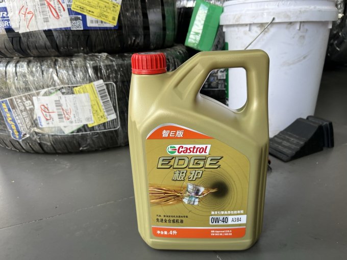 嘉实多汽车保养