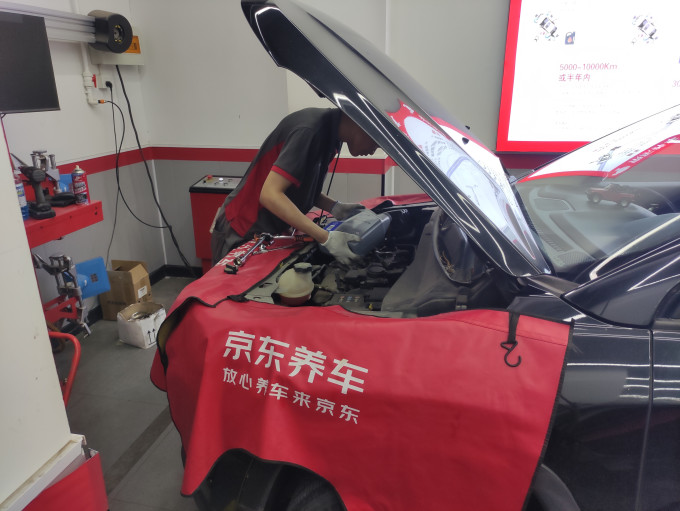 美孚汽车保养