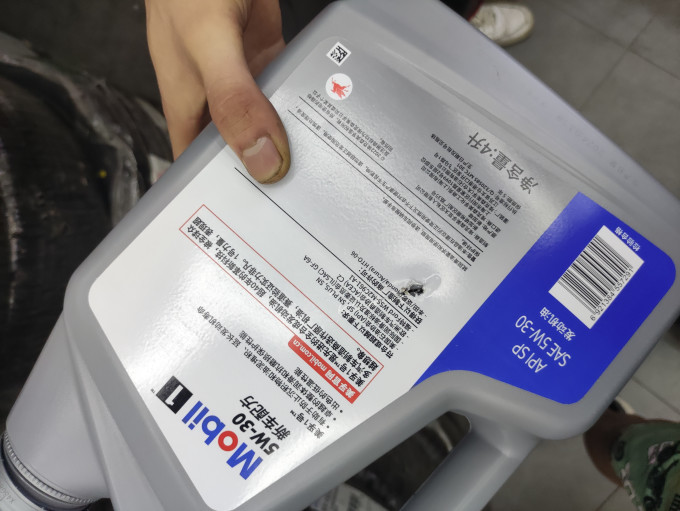 美孚汽车保养