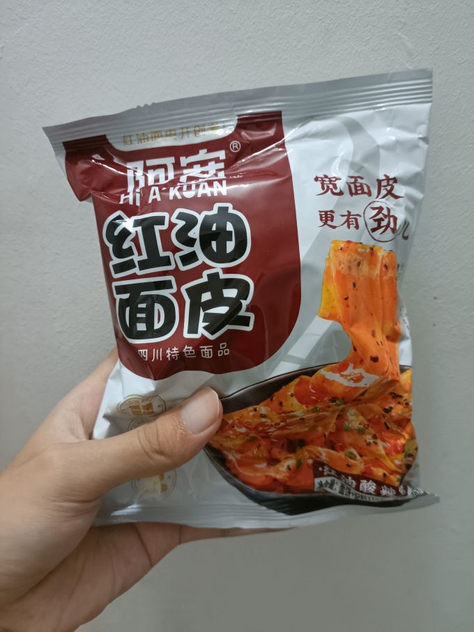 阿宽方便面/粉
