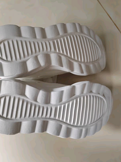 哈比熊童鞋夏季单网小白鞋儿童运动鞋透气男童鞋GU7577 白色35码