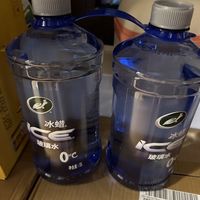 这应该是 618 买的最便宜的东西了