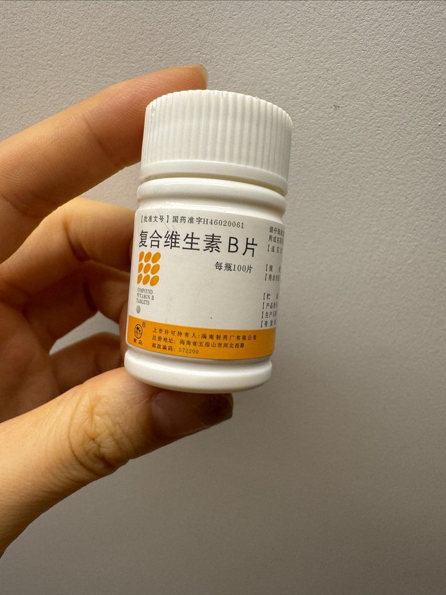 夏季养生