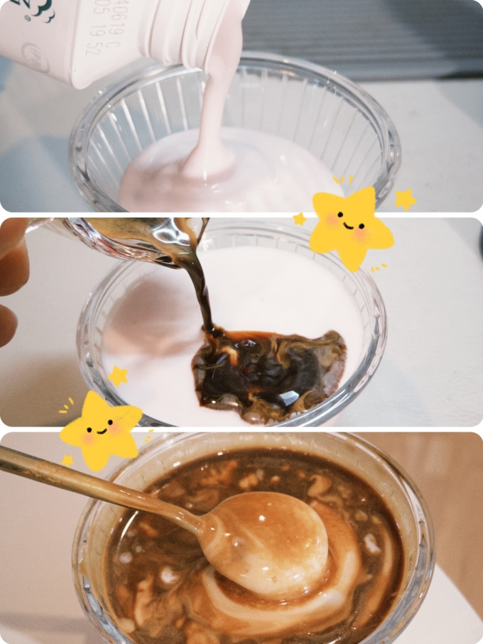 炬点咖啡豆