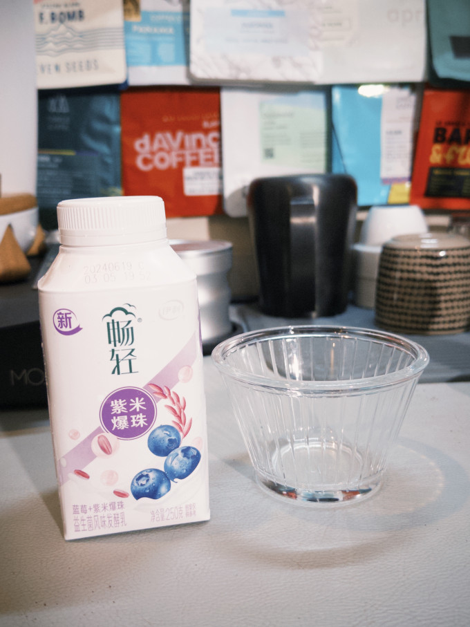 炬点咖啡豆
