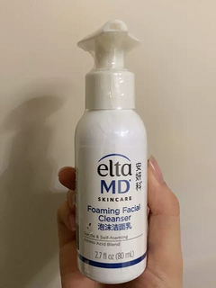 eltamd安妍科氨基酸洗面奶，深层清洁的秘密武器！