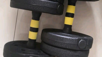 华亚（HUAYA）哑铃男士杠铃套装可调节环保包胶手铃亚玲家用运动锻炼健身器材