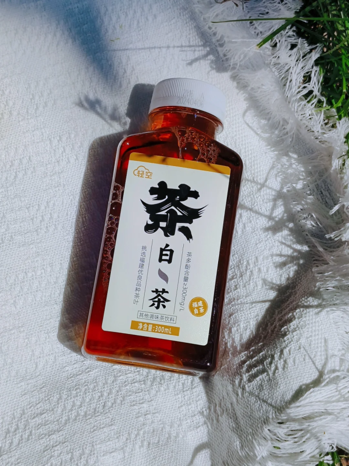 轻空白茶
