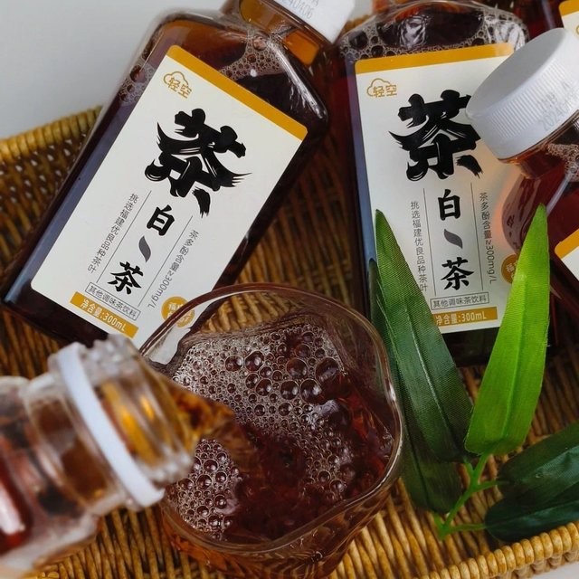 🌙福建晒的茶…真的好喝到无语！！！