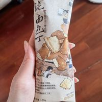 茶颜悦色面包丁