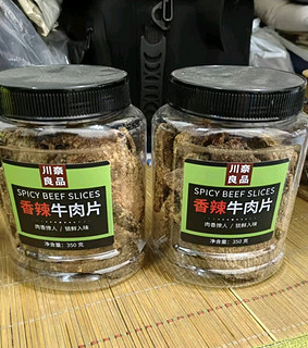 川奈良品 内蒙手撕五香牛肉干大片350g/罐熟食即食牛肉脯休闲零食品新端午