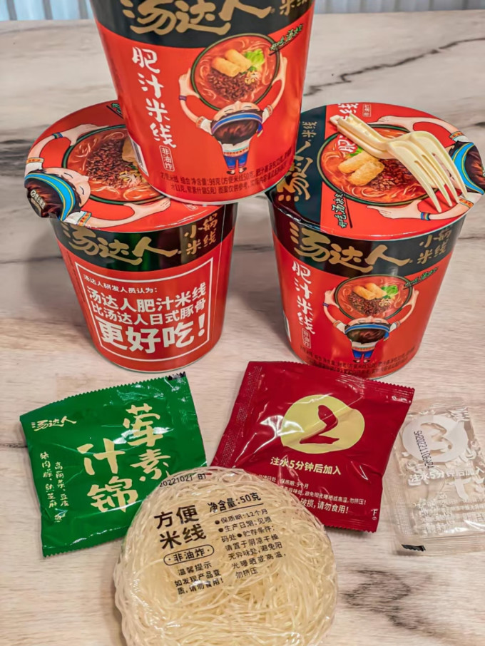 汤达人方便面/粉