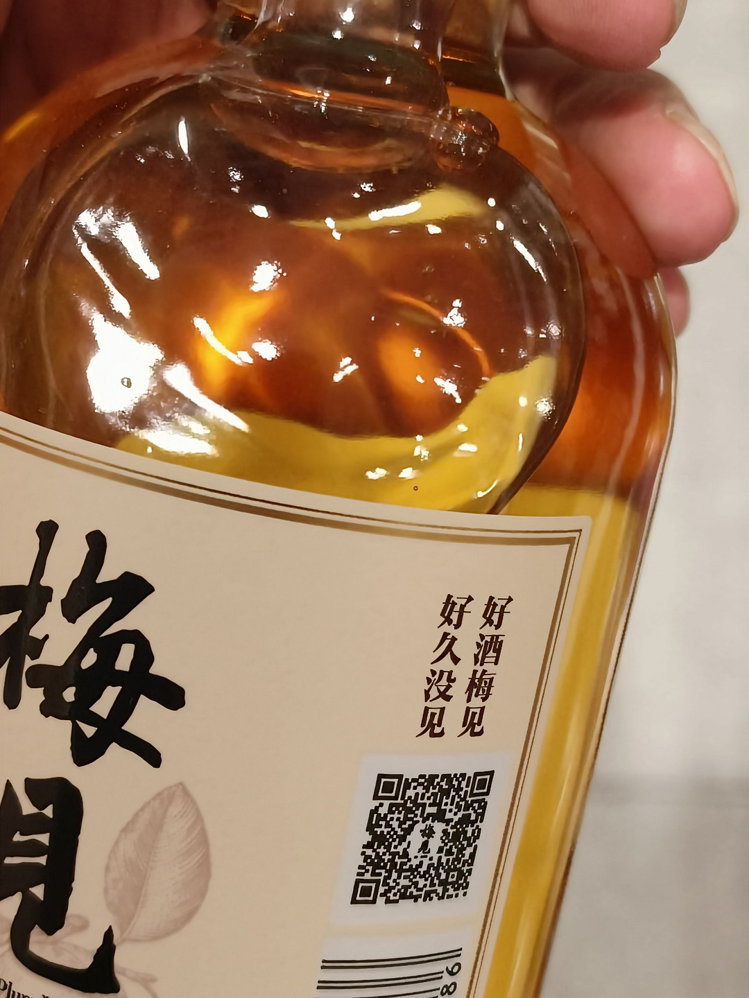 梅见青梅酒劲大么图片