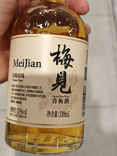 梅见青梅酒：东方雅致的微醺之旅