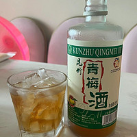 柔和好入口酸甜解腻的青梅酒