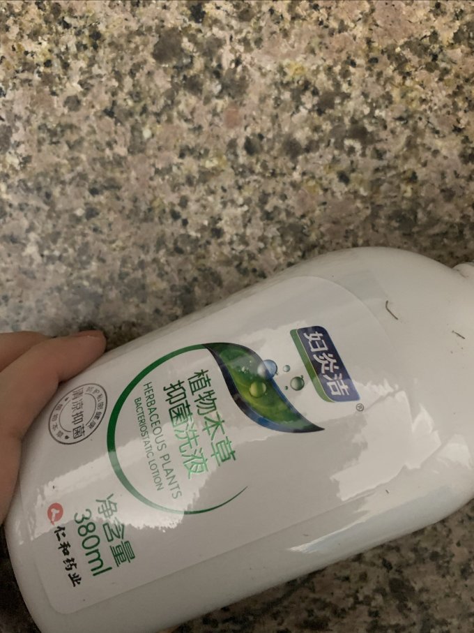 女士洗液