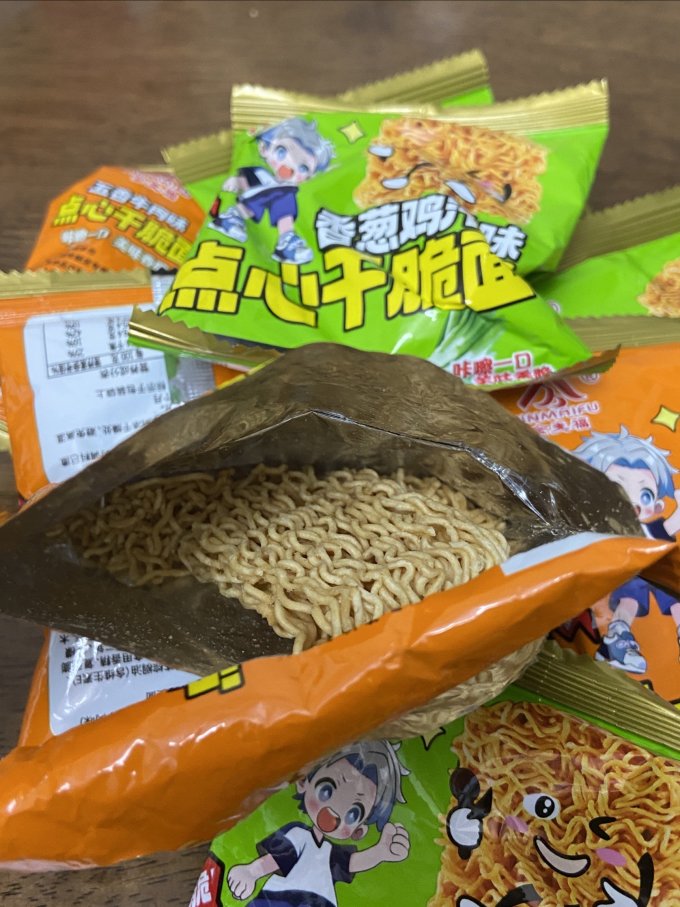 方便面/粉
