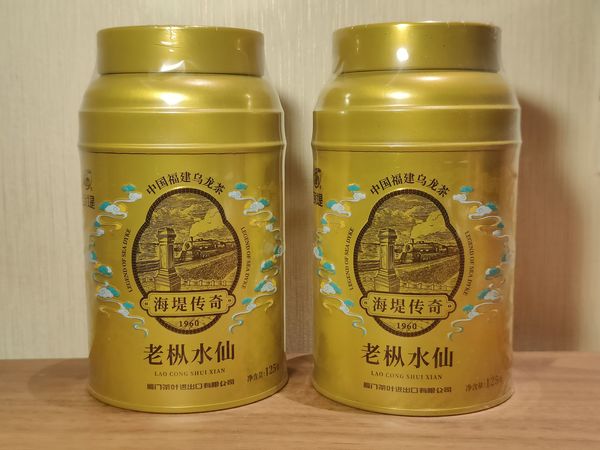 绝佳口粮，强推海堤老枞水仙！