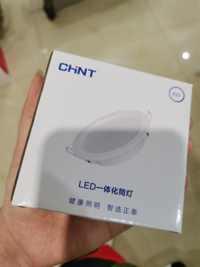 正泰筒灯