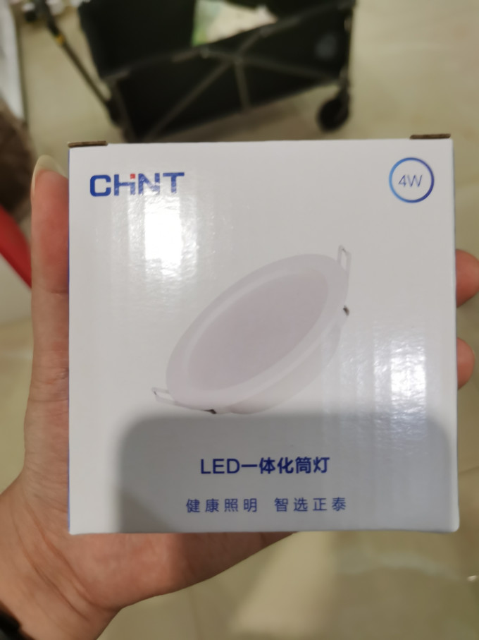 正泰筒灯