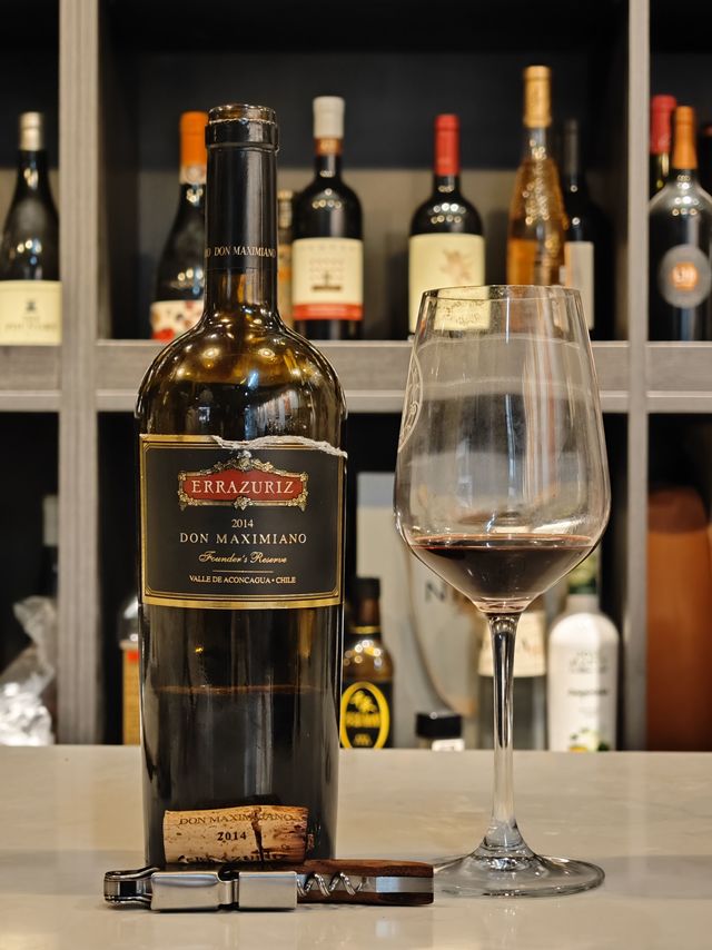 马克西米诺 2014