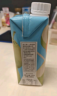 佳果源 NFC 椰子水 330ml*12瓶