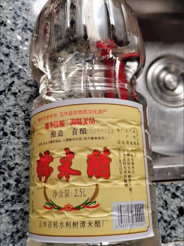 广东老牌糯米醋，纯粮酿造
