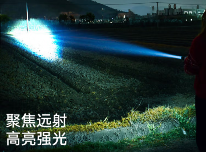 沃尔森户外照明