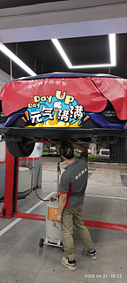 #京东养车#6.18买正品嘉实多机油来京东