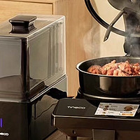 告别繁琐烹饪，添可食万3.0 SE全自动炒菜机器人，让你轻松享受米其林级大餐