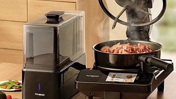 告别繁琐烹饪，添可食万3.0 SE全自动炒菜机器人，让你轻松享受米其林级大餐