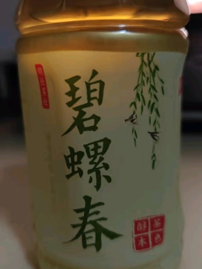 明仕茶社茶类饮料