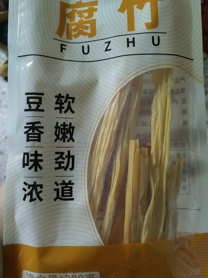 珍锦荟其他干货